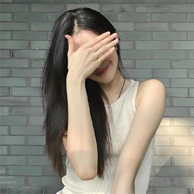 对影